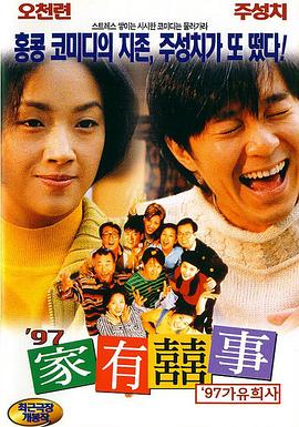 国产综合精品在线