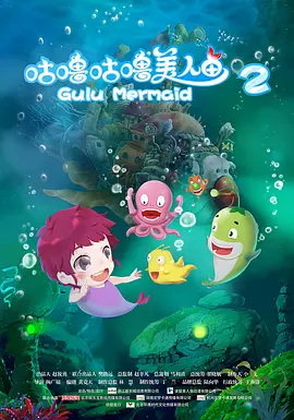 姐妹情事