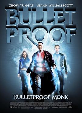 玫瑰毒香