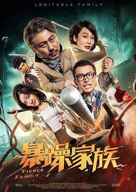 公交车内一次次挺进深处文