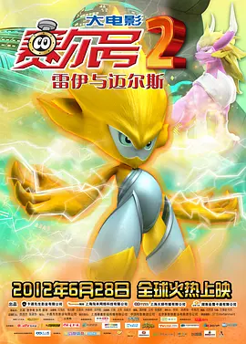 爱爱视频日韩