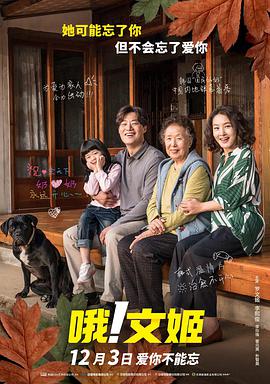在线喷潮