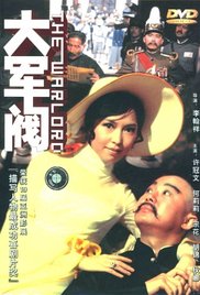 成人在线视频电影