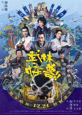 成人激情视频在线