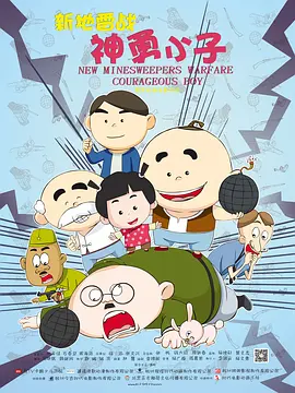 色香欲综合网
