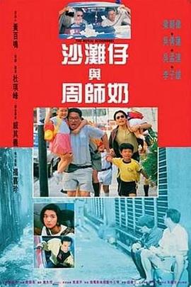 美日韩免费视频
