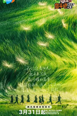 综合一区二区三区