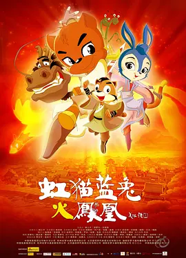 亚洲高清视频网站