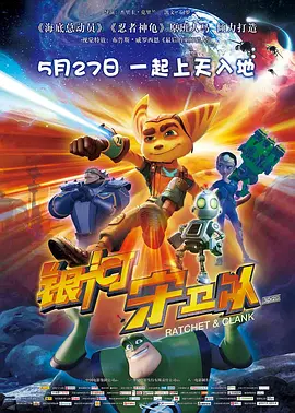 夜蒲4大尺度吸乳视频