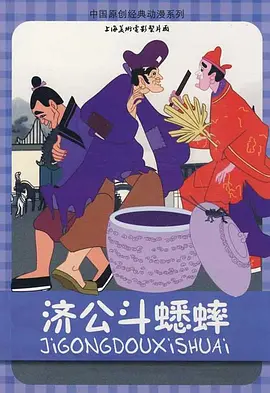 亚洲国产欧美精品一区二区三区