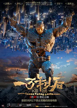 tikitiki挠脚心网站