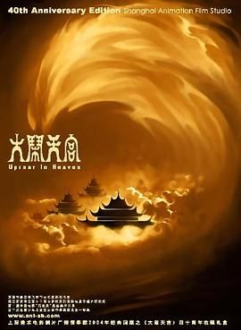 羞羞影院免费观看网址在线