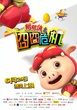 by72777新域名是啥