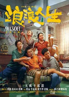 91免费视频观看