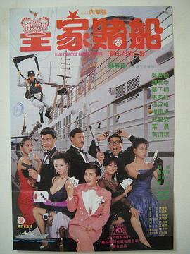 任我撸