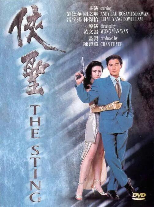 色爱阁