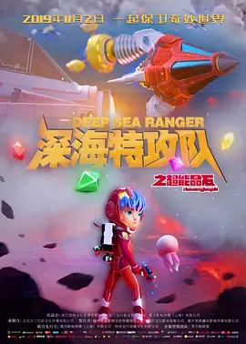 五月综合久久