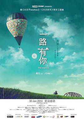 国产欧美日韩在线视频