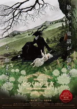 青青在线国产