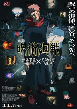 欧美丝袜一区