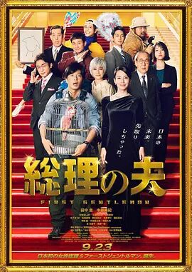 麻豆av在线免费看