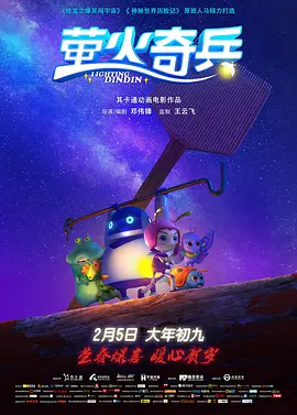 午夜在线播放