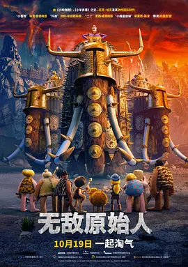 一区二区三区国产精品