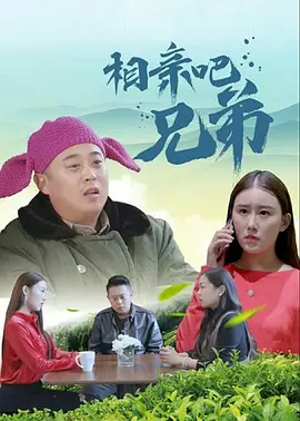 亚洲天堂av一区