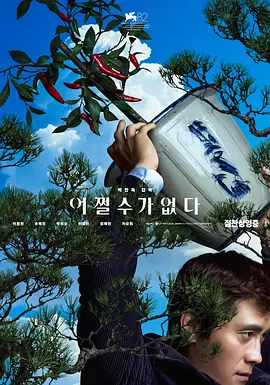 午夜h小视频