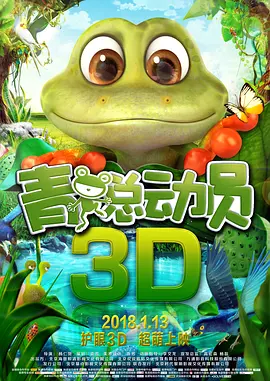 人人综合网