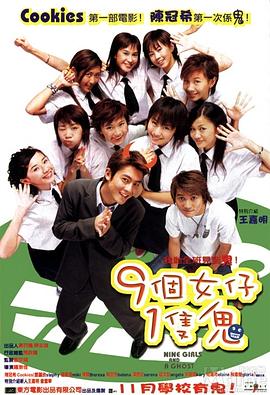 五月婷婷激情六月