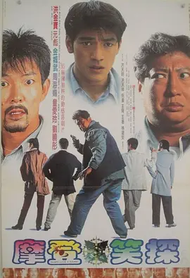 国产亚洲精品午夜高清影院