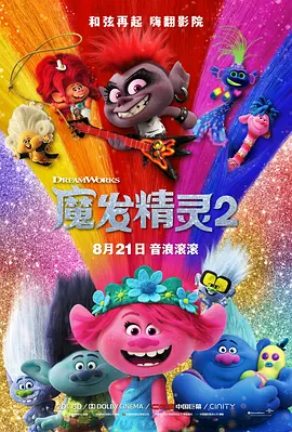 欧美成人精品在线视频