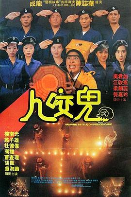 久久综合偷偷噜噜噜色