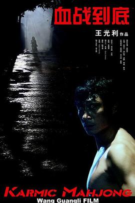 免费无遮挡男女视频