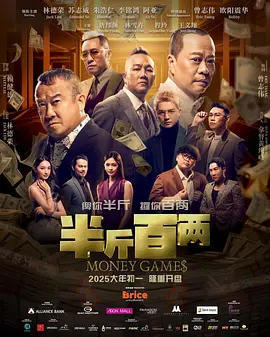 兄嫂3
