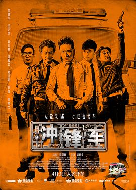 男生的j插入女生的p