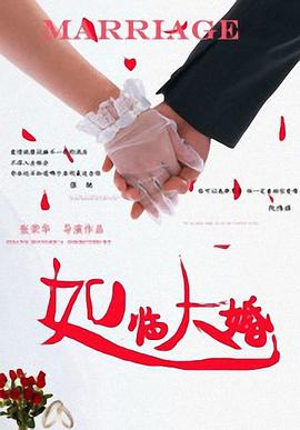 把她带近乳型室友又乳型折磨