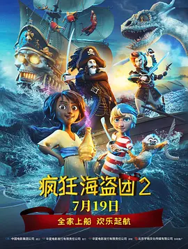 九九操