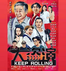 不死法医第二季在线观看免费完整版
