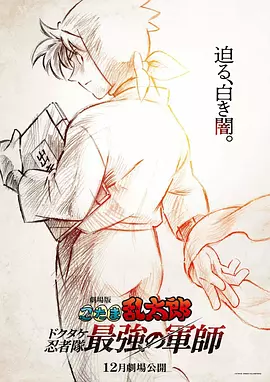 日韩av在线看