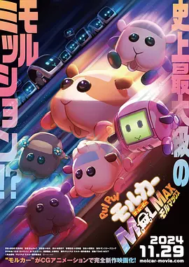 免费域名网站