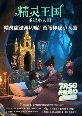 亚洲成在人天堂一区二区