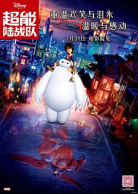 天天狠狠色噜噜