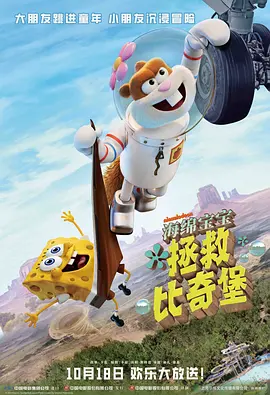 美味佳肴