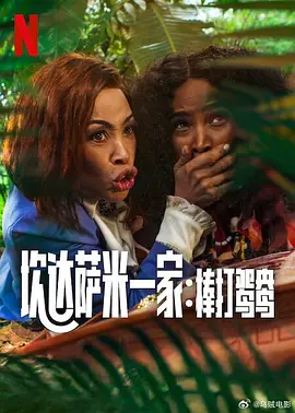国产色视频在线观看免费