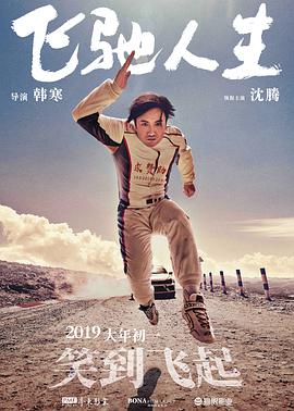 独门秘诀课程