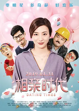 国产一级一片免费播放视频