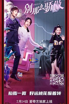 国产精品久久久久aaaa