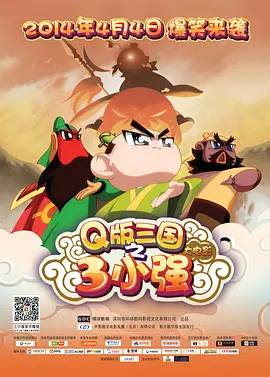 亚洲最大情网站在线观看